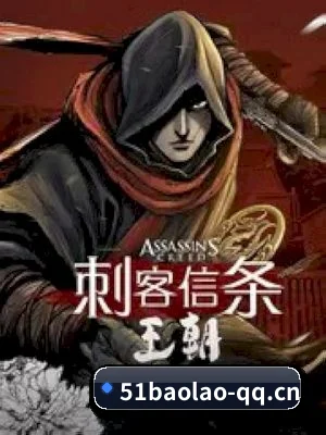 51爆料的底线方向
